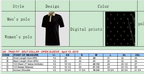 Black Century 21 Golf Polo For Men